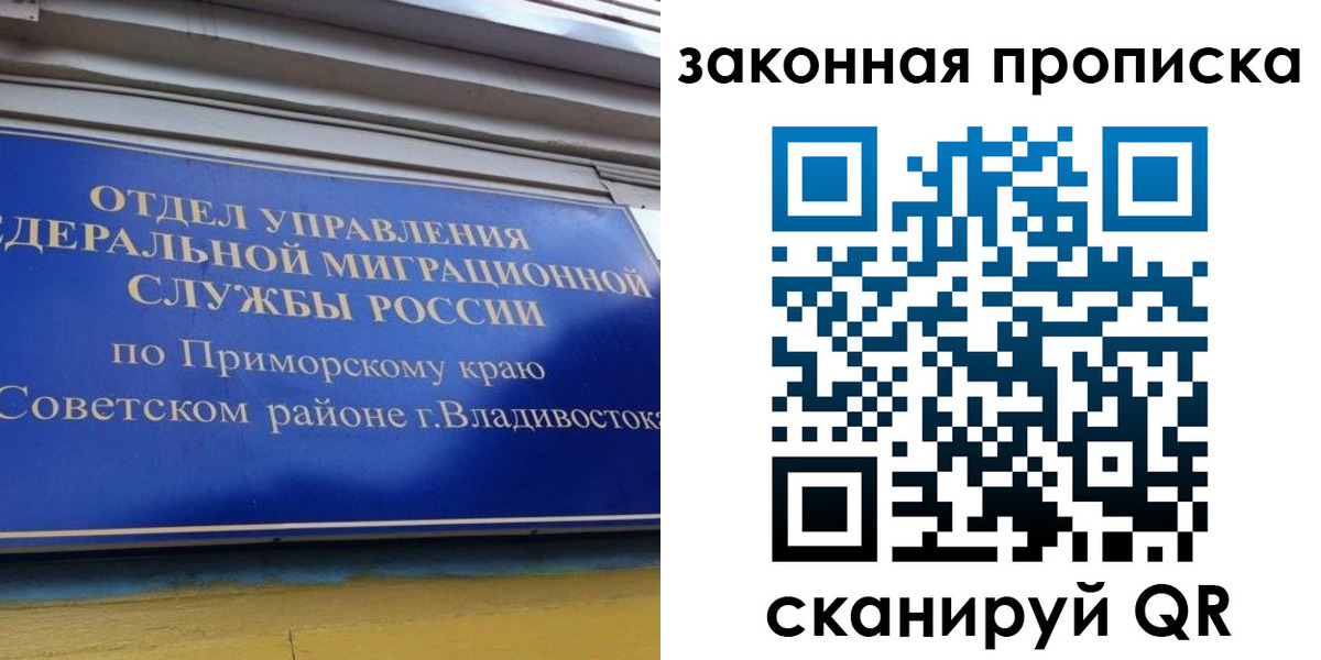 форма 3 в Ишиме